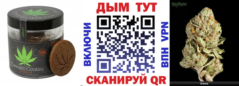 mega ТОР  Лесосибирск  площадка наркотические препараты  Cannafood марихуана 