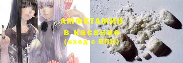 дмт Аркадак