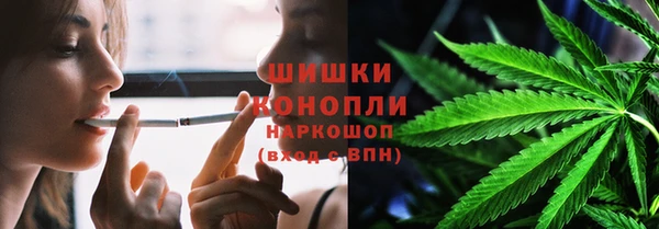 COCAINE Арсеньев
