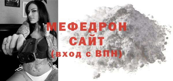 дмт Аркадак