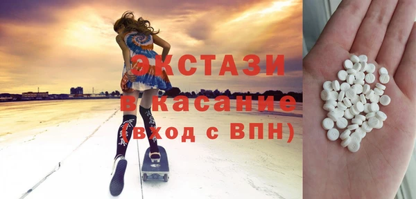 дмт Аркадак