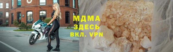 прущая мука Алексин