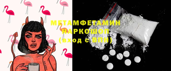 дмт Аркадак
