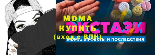 дмт Аркадак