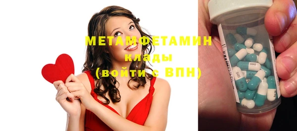 дмт Аркадак
