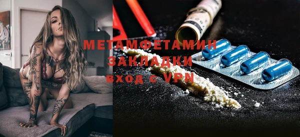 дмт Аркадак