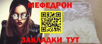 кокаин премиум Донской