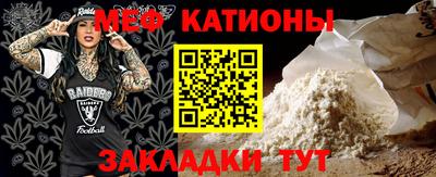 PSILOCYBIN Донецк
