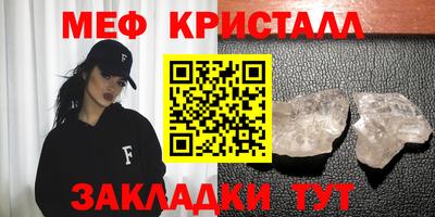 кокаин премиум Донской