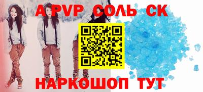 марки nbome Дубна