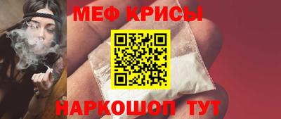 кокаин премиум Донской