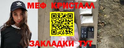 марки nbome Дубна
