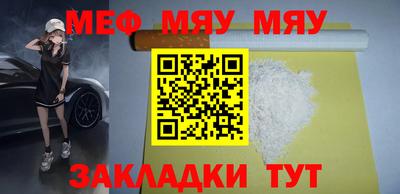 кокаин премиум Донской
