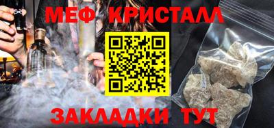 PSILOCYBIN Донецк