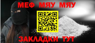кокаин премиум Донской