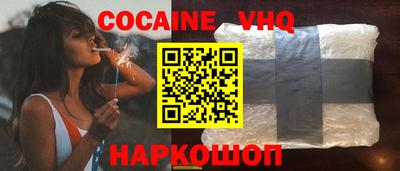 марки nbome Дубна