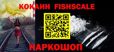 PSILOCYBIN Донецк