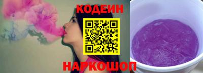 кокаин премиум Донской