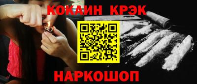 PSILOCYBIN Донецк