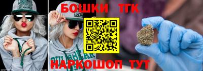 PSILOCYBIN Донецк