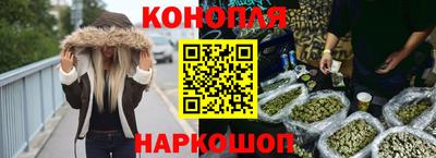 кокаин премиум Донской