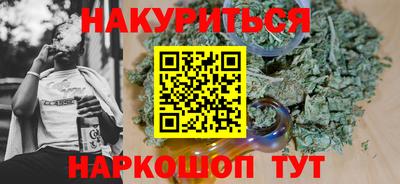 PSILOCYBIN Донецк