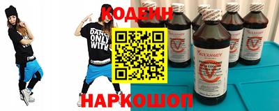 марки nbome Дубна