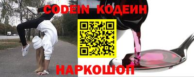 марки nbome Дубна