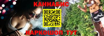 марки nbome Дубна