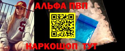 PSILOCYBIN Донецк