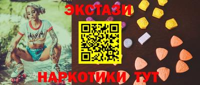 кокаин премиум Донской