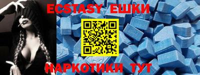 кокаин премиум Донской