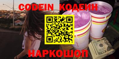 марки nbome Дубна
