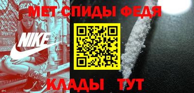 PSILOCYBIN Донецк