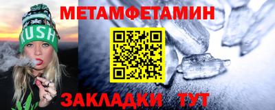 марки nbome Дубна