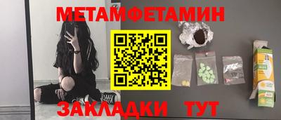 марки nbome Дубна