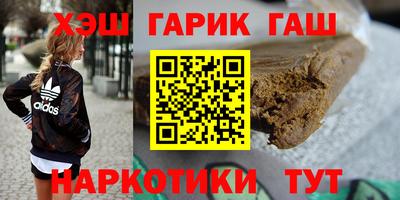 кокаин премиум Донской