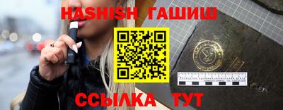 кокаин премиум Донской