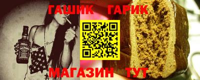 PSILOCYBIN Донецк