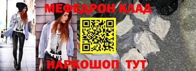 марки nbome Дубна