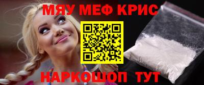 марки nbome Дубна