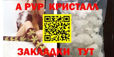 кокаин премиум Донской