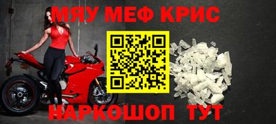 кокаин премиум Донской